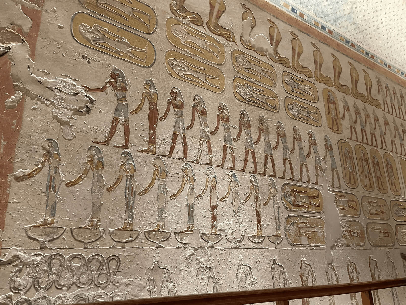 Guest photo of Hieroglyphics, Valley of the Kings